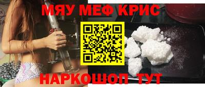 альфа пвп Краснодар