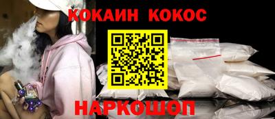 меф VHQ Краснокаменск