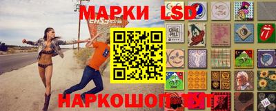 метамфетамин Краснознаменск