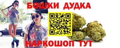 меф VHQ Краснокаменск
