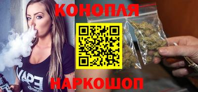 метамфетамин Краснознаменск