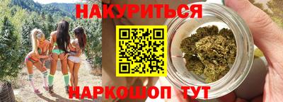 альфа пвп Краснодар